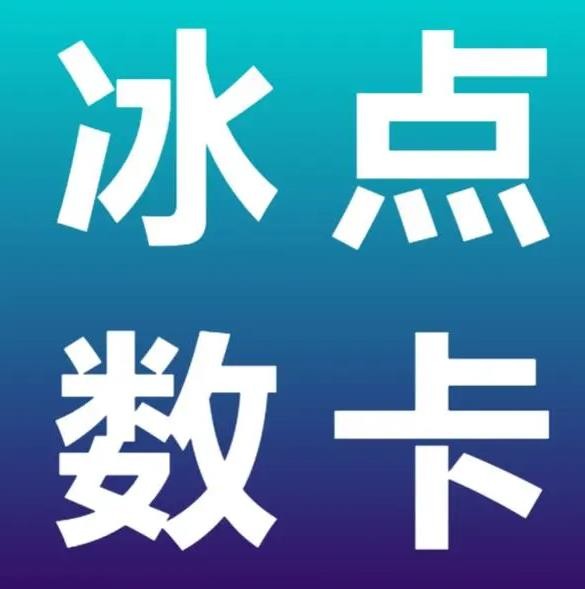 抖音双击24h下单网站